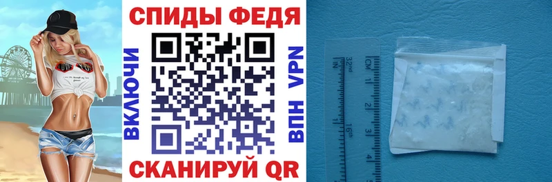 наркота  Волгодонск  Amphetamine VHQ 
