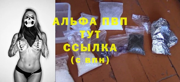 марки lsd Дмитриев