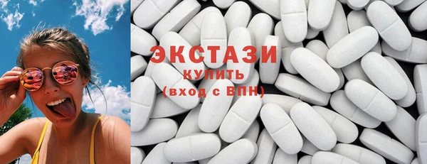 меф VHQ Ельня