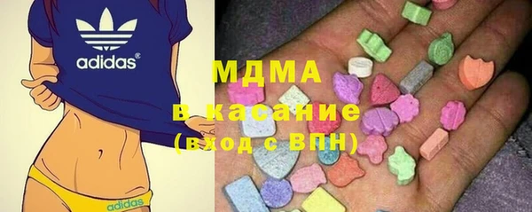меф VHQ Ельня
