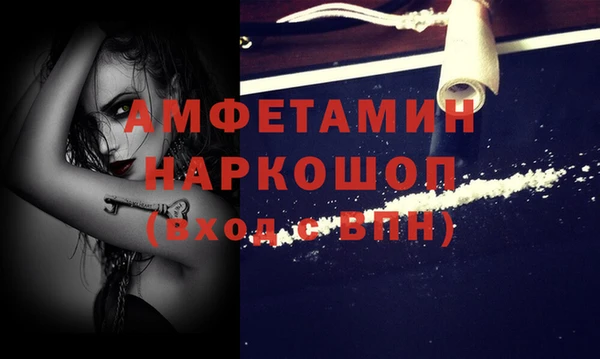 соль курить ск Дмитровск