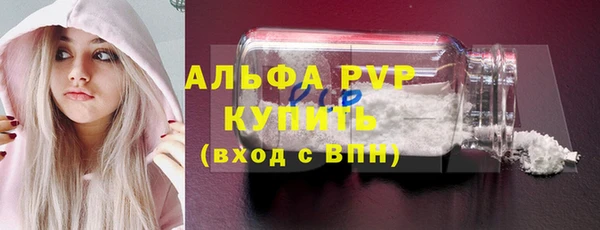 соль курить ск Дмитровск