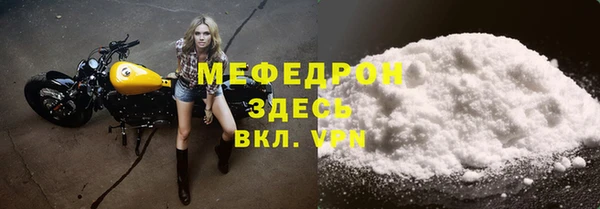 соль курить ск Дмитровск