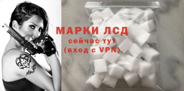 мефедрон мука Елабуга