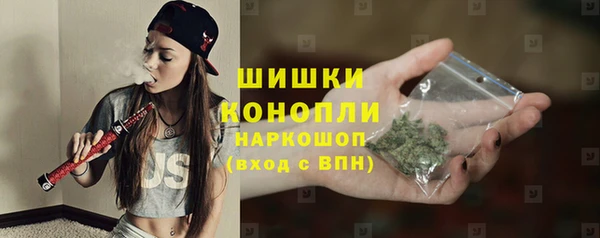 марихуана Дмитров