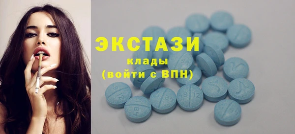 марихуана Дмитров