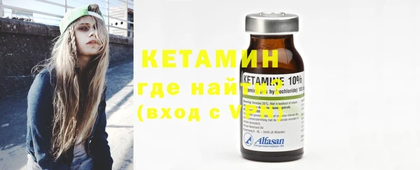 мефедрон мука Елабуга