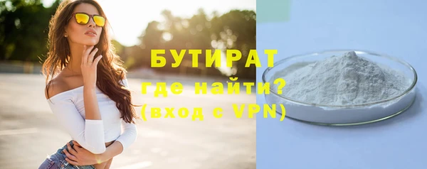 марки lsd Дмитриев