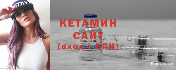 марки lsd Дмитриев