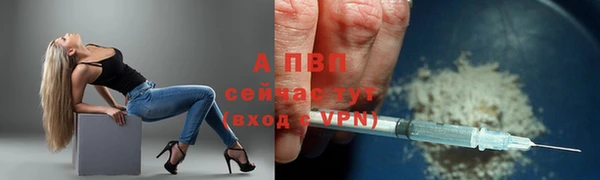 марихуана Дмитров