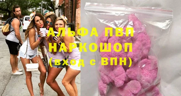 марихуана Дмитров