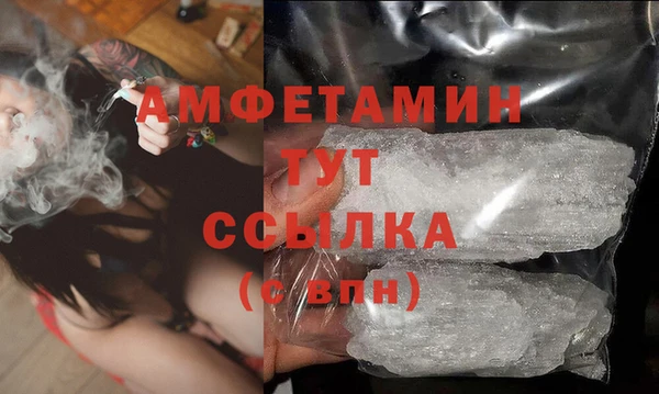 марки lsd Дмитриев