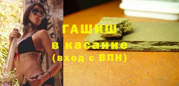 марки lsd Дмитриев