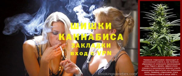 меф VHQ Ельня