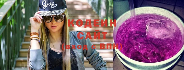 мефедрон мука Елабуга