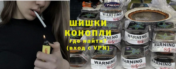 марки lsd Дмитриев