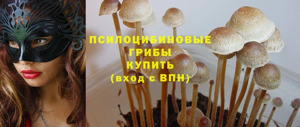 меф VHQ Ельня