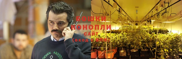 меф VHQ Ельня
